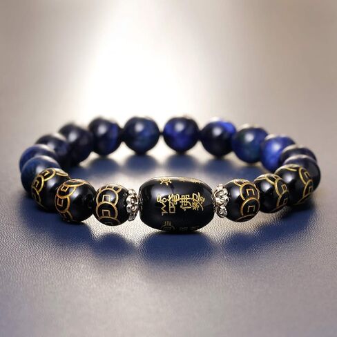 Jewever Feng Shui Bracelet Agate Tiger eye inscribed in Ancient Coin Pattern Porsperity 10mm Beads Elastic Attract Wealth and Good Luck in Saudi Arabia