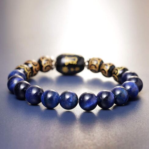Jewever Feng Shui Bracelet Agate Tiger eye inscribed in Ancient Coin Pattern Porsperity 10mm Beads Elastic Attract Wealth and Good Luck in Saudi Arabia