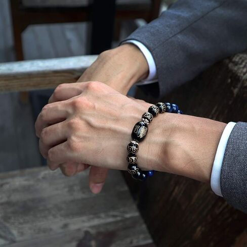 Jewever Feng Shui Bracelet Agate Tiger eye inscribed in Ancient Coin Pattern Porsperity 10mm Beads Elastic Attract Wealth and Good Luck in Saudi Arabia