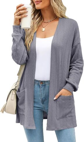 سترة نسائية طويلة الأكمام من Kikula سترة كاجوال مفتوحة من الأمام وخفيفة الوزن وفضفاضة in Kuwait