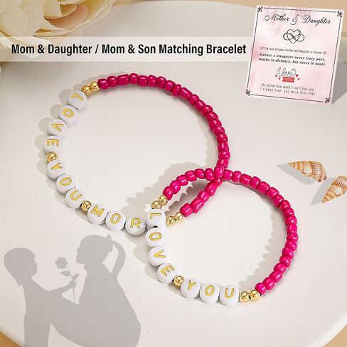 First Day of School Gifts Matching Bracelets for Women Girls Mother and Daughter Beaded Bracelet Multicolor Bead Stretch Back to School Gift I Love You Engraved Christmas Birthday Jewelry in Saudi Arabia