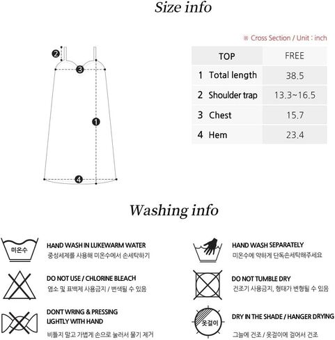 Ullala pajamas for women, vintage sensibility sleeveless one piece sleep wear in Kuwait