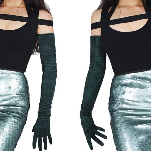 DooWay Women Super Long Gloves for Evening Costume Soft Faux Lambskin Suede Leather 27 inches in Saudi Arabia