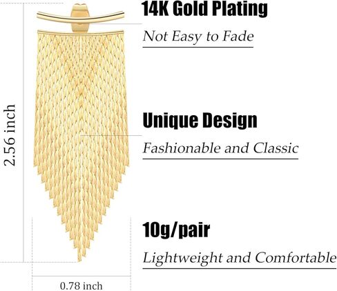 أقراط متدلية بشراشيب ذهبية للنساء من ريتاش 925 من الفضة الإسترليني عيار 925 أقراط متدلية طويلة لا تسبب الحساسية أقراط هامشية لامعة لحفلة موسيقية in Kuwait