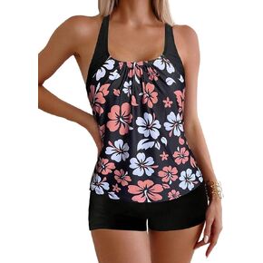 Verdusa Women's 2 Pieces Floral Printed Spaghetti Strap Swimming Suit Sportswear Set in Saudi Arabia