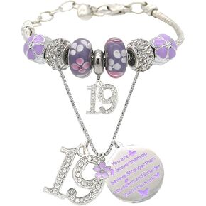 قلادة سوار عيد الميلاد التاسع عشر من VeryMerryMakering، هدايا عيد الميلاد التاسع عشر للفتيات in Kuwait