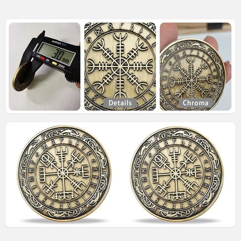 Viking Protection Symbol Nordic Mythology Amulet Coin Set of 5 in Saudi Arabia