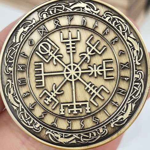 Viking Protection Symbol Nordic Mythology Amulet Coin Set of 5 in Saudi Arabia