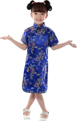 AvaCostume Girls Chinese Dragon Phoenix Qipao Cheongsam Dress in Kuwait