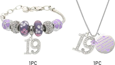 قلادة سوار عيد الميلاد التاسع عشر من VeryMerryMakering، هدايا عيد الميلاد التاسع عشر للفتيات in Kuwait