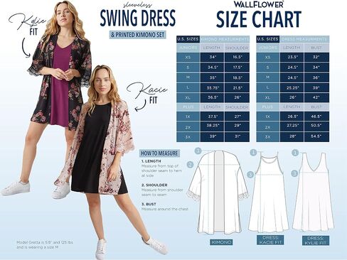 WallFlower Women's Sleeveless Swing Dress & Printed Kimono Set in Kuwait