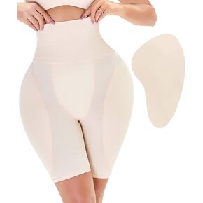 Andalinge Hip Pads for Women Shapewear Butt Lifter Shaper with Butt Pads Hip Padded Shapewear Enhancer to Make Butt Bigger