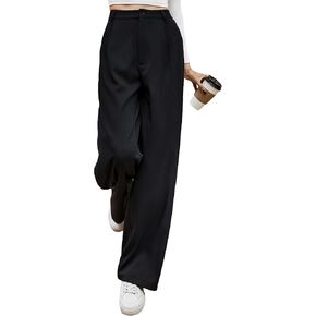 SweatyRocks Women's Casual High Waist Pleated Pants Solid Wide Leg Loose Fit Dress Pants