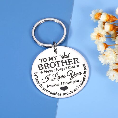 SYGUNAR Brother Gifts from Sister Big Brother Keychain Brothers Stepbrother Christmas Birthday Valentine Gifts Present Key Ring Brother in Law in Saudi Arabia