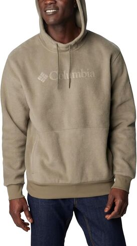 Columbia Men's Steens Mountain Hoodie, Stone Green/Shark, Medium in Saudi Arabia