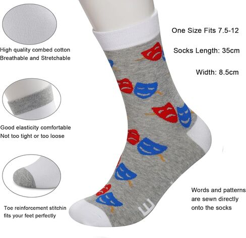 CMNIM Theater Drama Gifts Theater Lover Gifts 2 Pairs Stage Left Stage Right Socks Gift for Actors Theatre Student Performer in Kuwait