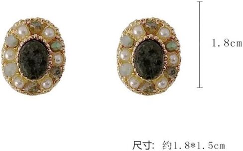 أقراط من الأكريليك البيضاوي القديم من سيفينستون، أقراط قصر من اللؤلؤ المقلد والحجر الخام مجوهرات للنساء والفتيات in Kuwait