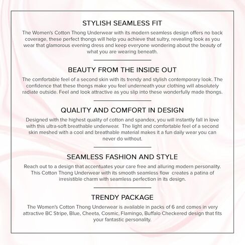 ملابس داخلية بيكيني نسائية من Undies.com مكونة من 6 قطع من القطن، متعددة الألوان in Kuwait