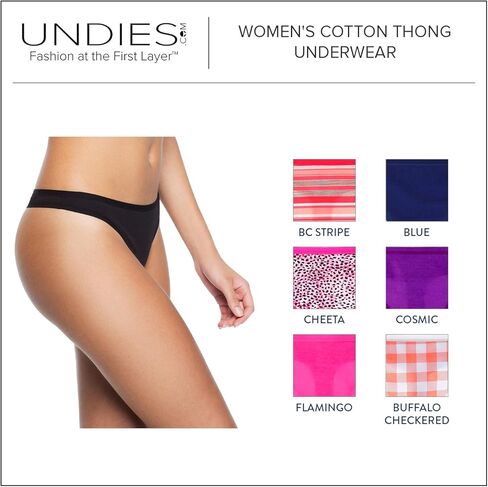 ملابس داخلية بيكيني نسائية من Undies.com مكونة من 6 قطع من القطن، متعددة الألوان in Kuwait