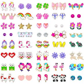 مجموعة أقراط إيليسا ميراكل للنساء 36 زوجًا من أقراط مسمار لا تسبب الحساسية مجموعة قيمة للأقراط المعدنية للحساسية in Kuwait