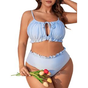 MakeMeChic Women's Plus Size 2 Piece Bathing Suits Cut Out Frill Trim High Waisted Bikini Sets in Saudi Arabia