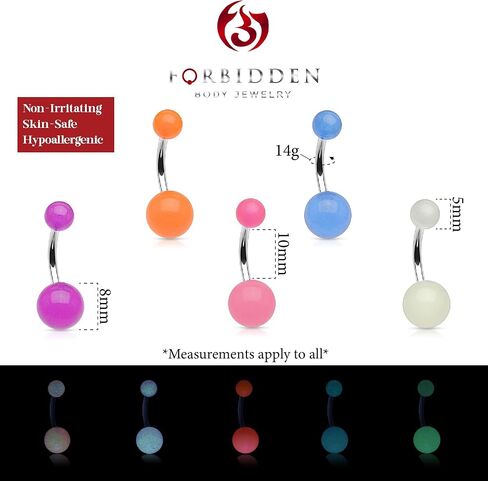 5 عبوات من حلقات معدنية للبطن من Forbidden Body Jewelry القيمة (أرجواني، أزرق، برتقالي، وردي، أبيض) in Saudi Arabia