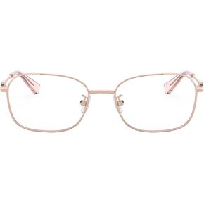Coach HC5119 Prescription Eyewear Frames, Rose Gold/Demo Lens, 53 mm in Saudi Arabia