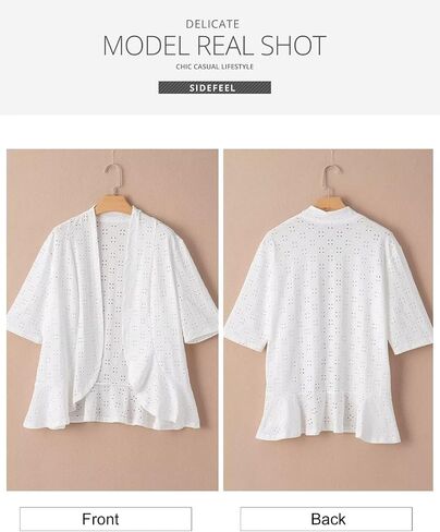 Sidefeel Lightweight Summer Cardigan for Women Spring Netted Crochet Knit Ruffle Half Sleeve Cover Ups in Saudi Arabia