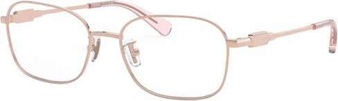 Coach HC5119 Prescription Eyewear Frames, Rose Gold/Demo Lens, 53 mm in Saudi Arabia