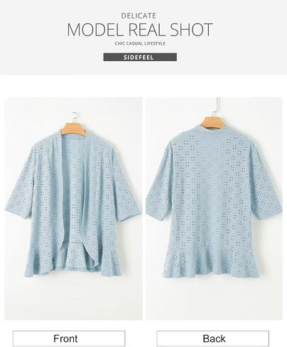 Sidefeel Lightweight Summer Cardigan for Women Spring Netted Crochet Knit Ruffle Half Sleeve Cover Ups in Saudi Arabia