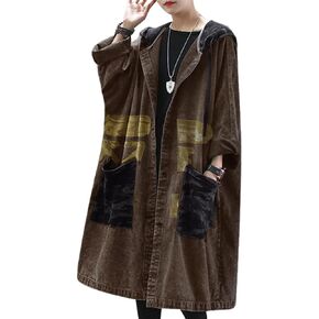 Women Fashion Loose Distressed Denim Trench Jacket Coat Casual Plus Size Jean Outerwear