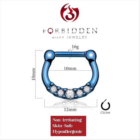 Forbidden Body Jewelry 16g Tiny Surgical Steel & Titanium IP Plated CZ Gemmed Septum Clicker Hoop Ring in Saudi Arabia