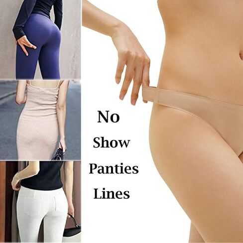 ملابس داخلية بيكيني نسائية غير مرئية من Bolivelan قابلة للتمدد بشكل نقي in Kuwait