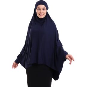 ihvan online, Women Muslim Hijab Cover, Islamic Khimar, Long Salah Clothes. Prayer Hijab for Women