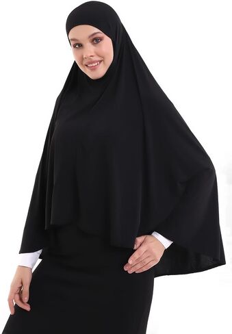 ihvan online, Women Muslim Hijab Cover, Islamic Khimar, Long Salah Clothes. Prayer Hijab for Women in Saudi Arabia