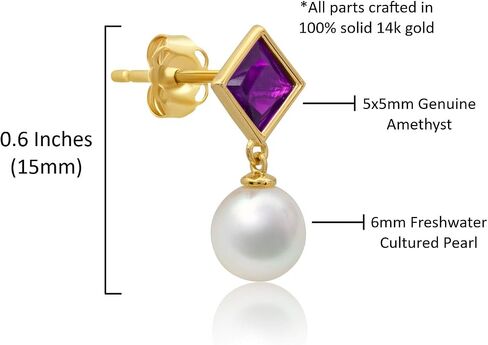 14k Yellow or White Gold Princess Cut Gemstone Square Stud Earrings for Women 5m with 6mm Freshwater Dangle Pearls Birthstone by MAX + STONE in Saudi Arabia