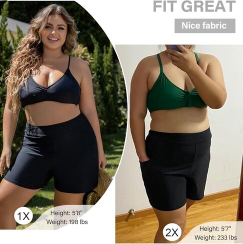 تورنيسول شورت سباحة للنساء مقاس كبير بخصر مرتفع وسروال سباحة تانكيني بيكيني للاولاد مع جيب in Kuwait