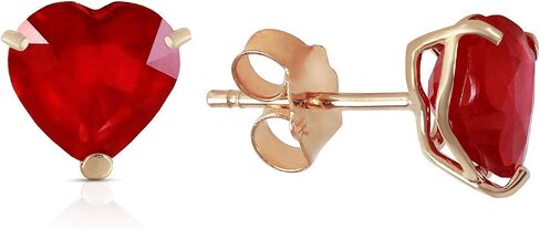 Galaxy Gold GG 2.9 ct 14k Solid White Yellow Rose Gold Stud Earrings Heart Ruby 4159 in Saudi Arabia