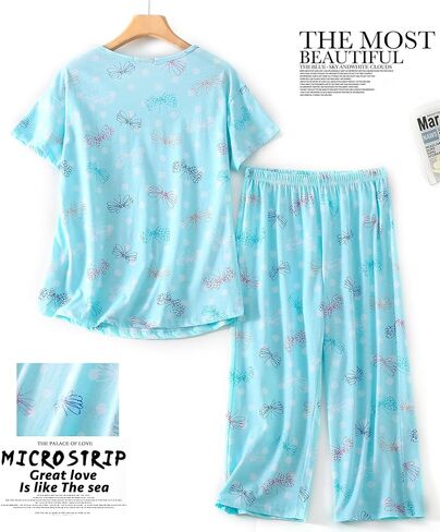 CHUNG Women Cotton Pajama Sets Sleepwear pjs Short Sleeve Shirt Capri Length Crop Pants Cute Vivid Print in Kuwait