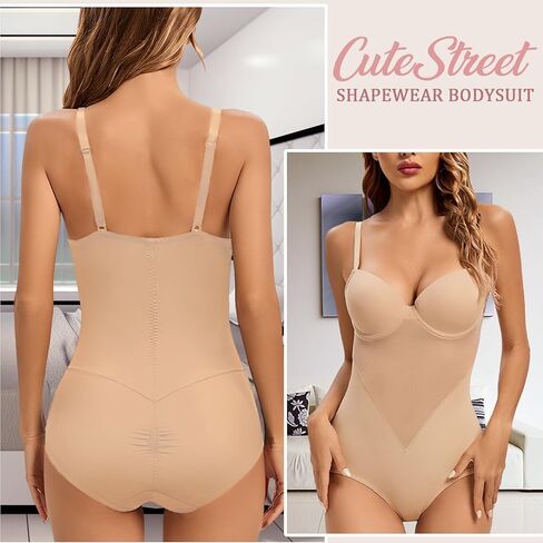 بدلة للجسم من CuteStreet للنساء للتحكم في البطن وتشكيل الجسم ومرونة وأنحف وملابس داخلية بأشرطة قابلة للتعديل in Kuwait