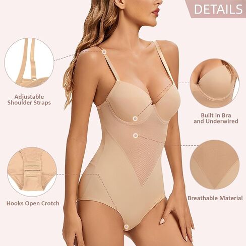 بدلة للجسم من CuteStreet للنساء للتحكم في البطن وتشكيل الجسم ومرونة وأنحف وملابس داخلية بأشرطة قابلة للتعديل in Kuwait