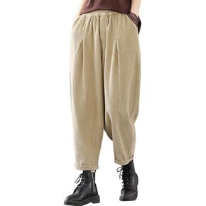 بنطال IXIMO النسائي الفضفاض المقصوص كاجوال واسع الساق وخصر مرن مطوي سراويل حريم in Kuwait