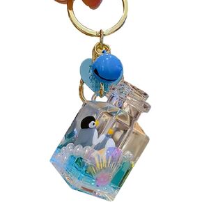 HSYHERE الرجال النساء الإبداعية الجميلة العائمة حيوانات البحر محظوظ زجاجة مربعة المفاتيح Keyrings in Kuwait