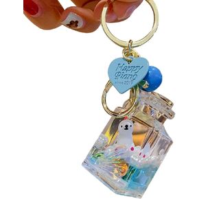 HSYHERE الرجال النساء الإبداعية الجميلة العائمة حيوانات البحر محظوظ زجاجة مربعة المفاتيح Keyrings in Kuwait