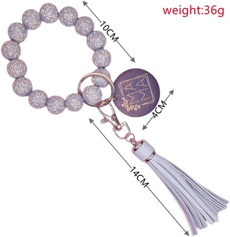 Fuqimanman2020 MAMA Key Chain Bracelet Wooden Bead PU Tassel Key Ring Unique Bangle Accessory for Mom Mother’s Day Gift in Saudi Arabia