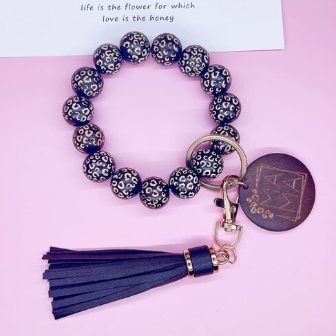 Fuqimanman2020 MAMA Key Chain Bracelet Wooden Bead PU Tassel Key Ring Unique Bangle Accessory for Mom Mother’s Day Gift in Saudi Arabia