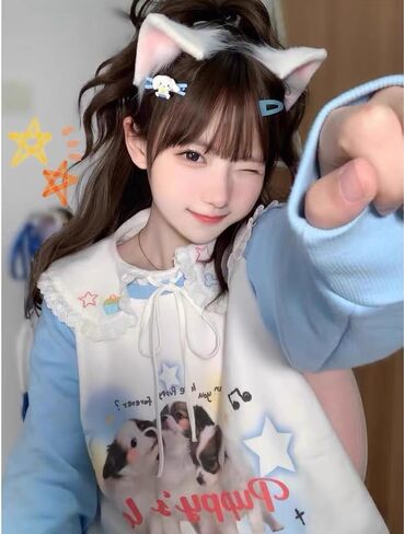 OATSBAS Y2K Cute Sweatshirts for Women Teen Girls Animal Print Long Sleeve Preppy Sweatshirt Kawaii Clothes in Saudi Arabia