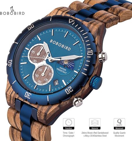 2win Mens Personalized Engraved Wooden Watches Fashion Multifunction Custom Watch Birthday Anniversary Wood Watches for Husband Boyfriend Dad Him Son with Gift Box in Saudi Arabia