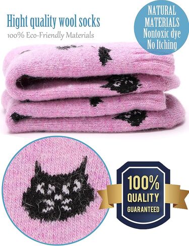 جوارب نسائية من الصوف تتسم بأنها سميكة حرارية ثقيلة زغبية مطبوع عليها للتمتع بشتاء دافئ - طقم للطقس البارد مكون من 5 أزواج in Kuwait