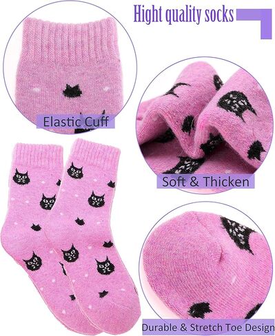 جوارب نسائية من الصوف تتسم بأنها سميكة حرارية ثقيلة زغبية مطبوع عليها للتمتع بشتاء دافئ - طقم للطقس البارد مكون من 5 أزواج in Kuwait